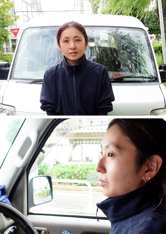 写真