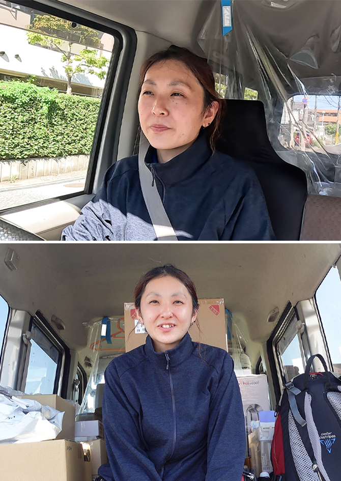 写真